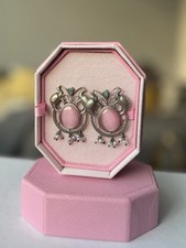 Persian turkish antique for sale  MITCHAM