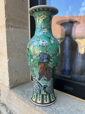 Chinese porcelain vase d'occasion  Labastide-Murat