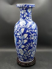 Grande vaso blu usato  Gavirate