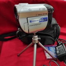 Videocamera sony digital usato  Avezzano