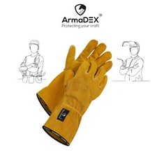 Armadex heat resistant for sale  CWMBRAN
