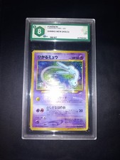 Pokémon shining mew usato  Talla