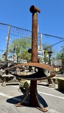 Flying saucer chiminea for sale  Roanoke