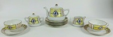 Vintage piece noritake for sale  Sarasota
