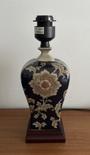 Vintage ceramic table for sale  CLEVEDON