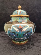 Cloisonné deckel gefäß gebraucht kaufen  Wilthen