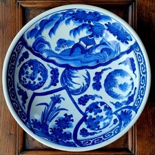 Antique edo japanese for sale  LONDON