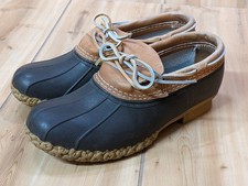 Bean rubber moc for sale  Blacklick