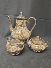 Spahr vintage vase gebraucht kaufen  Filderstadt