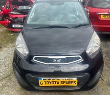 2011 2015 kia for sale  BURY
