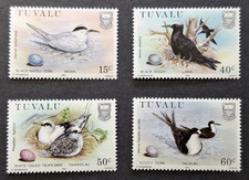 Tuvalu 1985 birds for sale  SOUTH CROYDON