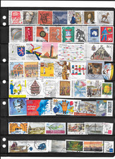 Allemagne 204 timbres d'occasion  Templemars