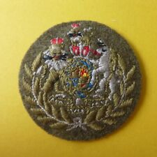 Cloth rank badge for sale  ASHFORD