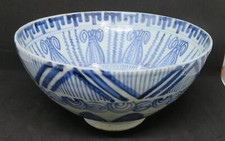 Chinese south east for sale  ST. ALBANS