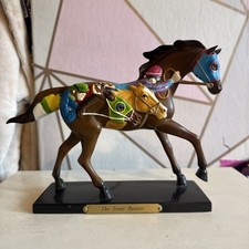 paint runner for sale paint runner for sale HITCHIN