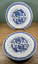 Two large inch for sale  AYLESBURY