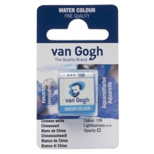 Peinture aquarelle van d'occasion  France