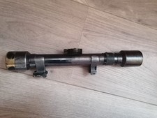 zielfernrohr k98 gebraucht kaufen zielfernrohr k98 gebraucht kaufen Auw, Burbach, Steffeln