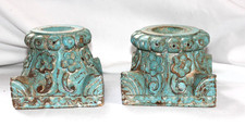 Vtg pair architectual for sale  Englewood