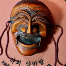 mask wood korean folk for sale  Chandler