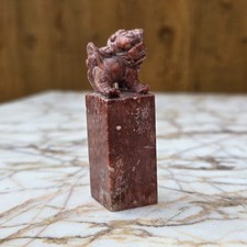 Chinese antique carved for sale  WITHAM