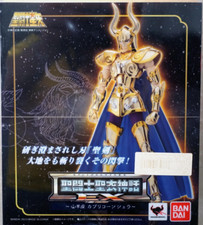 Saint seiya shura d'occasion  Montélimar
