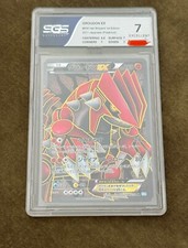 Pokémon groudon full d'occasion  Niort
