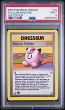 Carte pokémon peluche d'occasion  France