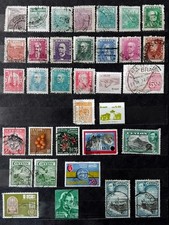 Znaczki Pocztowe Brasil Singapore Bhutan Irak Malezja 156 szt (321) na sprzedaż  PL
