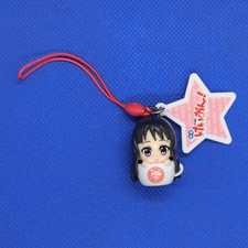 Keion anhänger mio gebraucht kaufen  Fürth