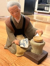Rare vtg japanese for sale  Elmira