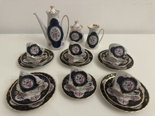 Vintage rpr riga gebraucht kaufen  Berlin