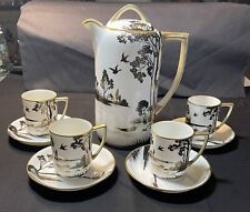 set beautiful 4 cups for sale  Quincy