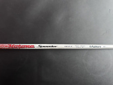 Fujikura motore speeder for sale  BRISTOL
