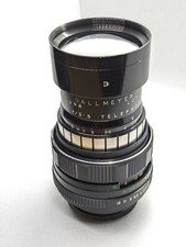 Rarest cinema lens for sale  SWINDON