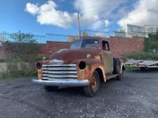 Cool 1948 patina for sale  WAKEFIELD