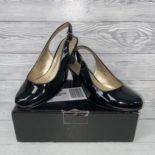 Shoe tailor black for sale  POOLE