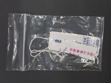 Peças de pulseira de relógio Orient genuína 2 elos Marie Claire WM1021RP prata 5 mm comprar usado Peças de pulseira de relógio Orient genuína 2 elos Marie Claire WM1021RP prata 5 mm comprar usado  Enviando para Brazil