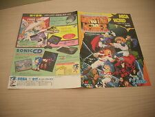 >> GUNSTAR HEROES TREASURE SEGA MEGADRIVE JAPAN HANDBILL FLYER CHIRASHI! << comprar usado  Enviando para Brazil