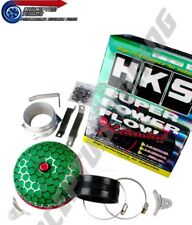 Hks super power d'occasion  Expédié en France