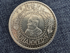 Marokko 500 francs gebraucht kaufen  Hamburg