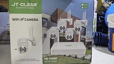 telecamere videosorveglianza usato telecamere videosorveglianza usato Lecce