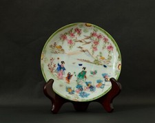 Rare japanese hand for sale  Freehold