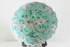 Straits chinese peranakan for sale  UK
