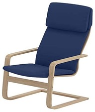 Pello chair cotton for sale  USA