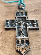 Ancienne croix religieuse d'occasion  Mulhouse-