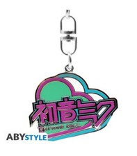Hatsune miku porte d'occasion  Péronne
