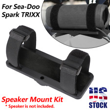 Anti slip speaker for sale  Hebron