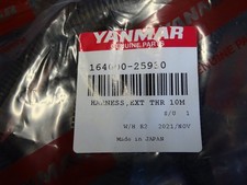 Yanmar 164000 25930 gebraucht kaufen Yanmar 164000 25930 gebraucht kaufen  Greifswald-Umland ll