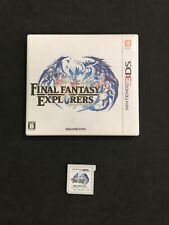 Final fantasy explorers usato  Torino